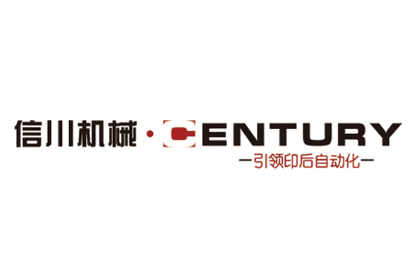 關(guān)于2019年元旦、春節(jié)放假通知